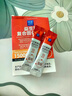 VYZW調理腸胃脾胃凍干粉抗幽抵抗幽門(mén)螺旋桿菌益生菌減肥排油男女便秘 抗幽體驗裝【呵護腸道】1.5萬(wàn)億活性益生菌 曬單實(shí)拍圖