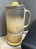 北鼎養生壺燒水壺多功能煮茶器迷你養生杯辦公室便攜分體式煮茶器 K36小鵝黃（不含萃取籃）七夕節禮物 曬單實(shí)拍圖