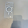 閃魔適用蘋(píng)果17手機殼iPhone17promax手機殼電鍍磁吸透明防摔保護殼 蘋(píng)果17promax【全透明】強磁吸附 曬單實(shí)拍圖