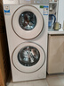 卡薩帝（Casarte）攬光雙子WD分區洗 懶人多筒洗衣機全自動(dòng) 14公斤超薄全嵌 CS B14LWGWDU1家電補貼20% 曬單實(shí)拍圖