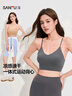 三福女夏季輕薄字母背心 休閑運動風帶杯聚攏吊帶上衣女497470 防透膚 M 曬單實拍圖