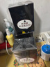 小迷糊面膜多維補水黑面膜25ml*20片補水保濕男女士開(kāi)學(xué)季 曬單實(shí)拍圖