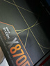 華碩（ASUS）PROART X870E-CREATOR WIFI創(chuàng  )藝國度主板 支持 CPU 9800X3D/9950X (AMD X870/socket AM5) 【創(chuàng  )藝國度】X870E-CREAT 曬單實(shí)拍圖