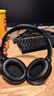 trendsetter適用于SONY索尼WH-1000XM2耳罩耳套耳機套耳機罩頭戴式海綿套 曬單實(shí)拍圖