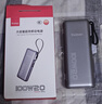 羽博（Yoobao）自帶快充線(xiàn)充電寶3c認證20000毫安大容量上飛機便攜移動(dòng)電源100W大功率超級快充適用蘋(píng)果華為小米 銀灰色【自帶線(xiàn)雙向快充丨支持手機平板快充】 曬單實(shí)拍圖