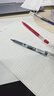 百樂(lè )（PILOT）【熱門(mén)商品】P500中性筆水筆0.5直液式走珠簽字筆學(xué)生文具套裝辦公刷題筆高顏值（3黑1藍1紅）5支 曬單實(shí)拍圖