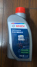 博世（BOSCH）DOT4 剎車(chē)油/制動(dòng)液/離合器油 1L 通用型 一升裝汽車(chē)養護套裝 曬單實(shí)拍圖