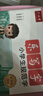 六品堂一年級同步練字帖上冊小學(xué)生語(yǔ)文教材同步人教版2025二類(lèi)字練字帖小學(xué)生專(zhuān)用樂(lè )寫(xiě)字 曬單實(shí)拍圖
