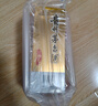 茅臺 24/25年 飛天 醬香型白酒 53度 500ml*2 雙瓶裝【酒廠(chǎng)直供】 曬單實(shí)拍圖
