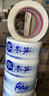 U廠(chǎng)家定做透明膠帶印字logo專(zhuān)業(yè)設計封箱膠布快遞大卷打包小批量封口膠帶 曬單實(shí)拍圖