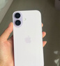 Apple/蘋果 iPhone 17 256GB 白色 支持移動(dòng)聯(lián)通電信5G 雙卡雙待手機(jī) 曬單實(shí)拍圖