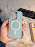 嘉丹納新款膚感果凍磁吸二合一適用iPhone16promax手機殼蘋(píng)果15pro馬卡龍14百搭13防摔16保護套男女12 磁吸膚感果凍-橙色 iPhone 16 pro 曬單實(shí)拍圖