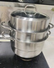 九陽(yáng)（Joyoung）304不銹鋼蒸鍋加高拱蓋大容量可蒸魚(yú)蒸饅頭包子爐灶通用30cm 曬單實(shí)拍圖