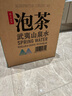農夫山泉 飲用山泉水天然水（泡茶用）武夷山泉水泡茶水4L*4桶 整箱 曬單實(shí)拍圖