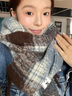趣木也2025新款格子圍巾女秋冬學(xué)生韓系氛圍感百搭加厚披肩保暖情侶圍脖 四色拉毛格-藍色 曬單實(shí)拍圖