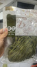 綠帝（GREEN KING）貢菜干200g 高泡發(fā)新鮮苔菜涼拌脫水蔬菜火鍋?lái)懖?曬單實(shí)拍圖