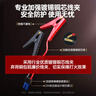 紐曼（Newsmy） 【3C認證】汽車(chē)應急啟動(dòng)電源搭電寶汽車(chē)專(zhuān)用12V電瓶強啟摩托車(chē)S400L強起打火救援神器10000mAh 曬單實(shí)拍圖