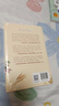 【贈糧食知識圖譜】中國食物：糧食史話(huà) 中科院植物學(xué)博士史軍作 中國國家地理京東自營(yíng)旗艦店書(shū)籍科普圖書(shū) 陳曉卿、劉華杰、張勁碩、@美食家大雄等大V聯(lián)袂推薦 曬單實(shí)拍圖