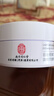 同仁堂（TRT）眼膜貼眼袋貼淡化細紋眼袋黑眼圈提拉緊致抗皺補水保濕眼貼膜七夕 曬單實(shí)拍圖