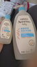 艾惟諾洗發(fā)沐浴露532ml+倍護(hù)洗發(fā)沐浴露 100ml 曬單實(shí)拍圖