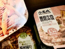 小龍坎自熱米飯6盒混合裝方便食品速食自熱小火鍋拌飯零食夜宵 曬單實(shí)拍圖