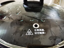 榮事達(dá)（Royalstar） 電炒鍋 家用鑄鐵多功能電熱鍋電鑄鐵鍋炒鍋多用途鍋山東鍋電煮鍋電火鍋電蒸鍋 RDAF-32 曬單實拍圖