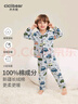 齊齊熊（ciciibear）寶寶睡衣春春季新款嬰兒純棉家居服套裝兒童長(cháng)袖衣服 米色小汽車(chē) 100 曬單實(shí)拍圖