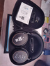 森海塞爾（Sennheiser）MOMENTUM 4 無線耳機(jī) 寶可夢大集結(jié) 京東電競聯(lián)名定制禮盒 主動降噪 中秋國慶禮物  曬單實拍圖