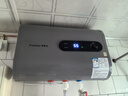 榮事達【免費上門(mén)安裝】熱水器電熱水器家用速熱一級能效儲水式扁桶超薄雙膽出租房衛生間洗澡出水斷電 【50升】機械數顯+節能速熱+雙防電墻 曬單實(shí)拍圖