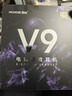 邁從（MCHOSE）V9 Pro游戲耳機(jī)頭戴式電競(jìng)電腦耳機(jī)三角洲行動(dòng)fps吃雞聽(tīng)聲辨位電競(jìng)芯片聲卡7.1聲道無(wú)線藍(lán)牙有線 【V9 Pro 無(wú)線7.1版】53mm大動(dòng)圈-黑紅 曬單實(shí)拍圖