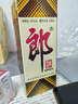 郎酒 郎牌郎酒 白酒 醬酒 53度 500ml*1 單瓶裝（新老包裝年份隨機） 曬單實(shí)拍圖