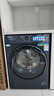 海爾（Haier）云溪4.0【25年新品】極薄系列超薄滾筒洗衣機全自動(dòng)精華洗10/12KG大容量540mm大筒徑智慧語(yǔ)音67E 【10kg】522超薄+1.23洗凈比+羊毛綠標 曬單實(shí)拍圖