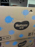 好奇（Huggies）金裝拉拉褲XL96片(12-17kg)尿不濕【速干不易紅】 曬單實(shí)拍圖