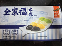 船歌魚(yú)水餃全家福鲅魚(yú)水餃墨魚(yú)黃花魚(yú)蝦拼盤(pán)480g/袋 24只 早餐面點(diǎn)速凍餃子 曬單實(shí)拍圖