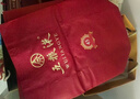 五糧液 濃香型白酒 45度 500ml 單瓶 【名酒鑒真】 曬單實(shí)拍圖