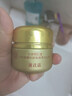 同仁堂北京同仁堂黃芪霜改善暗沉淡黃膚色老牌子國貨補水保濕補水護膚品 一盒 50g 曬單實(shí)拍圖