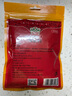 吉得利辣椒粉100g 袋裝 紅辣椒面 燒烤撒料烤肉烤串干碟火鍋調(diào)味粉料 曬單實(shí)拍圖