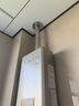 林內（Rinnai）【小蠻腰Max】16L燃氣熱水器【家電國家補貼15%】 水伺服恒溫 0.5℃調溫 16GD72(JSQ31-GD72) 曬單實(shí)拍圖