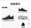 足力健老人鞋中老年輕便休閑散步鞋2431380J 男 黑色 40 曬單實(shí)拍圖