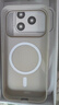世詠（SHIYONG）適用蘋果17pro手機殼 iPhone17pro保護套Magsafe強磁吸充電全包超薄磨砂硬殼防摔高級男女 巖白色 曬單實拍圖