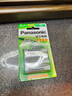 松下（Panasonic）7號七號充電電池4節(jié)三洋愛樂普技術(shù)適用于話筒相機(jī)玩具無充電器HHR-4MRC/4B 曬單實(shí)拍圖