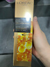 歐萊雅小蜜罐水乳霜中秋禮盒護(hù)膚品套裝化妝品補(bǔ)水保濕抗皺生日禮物 曬單實(shí)拍圖