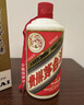 茅臺2025年 飛天 醬香型白酒 53度 500ml 單瓶裝【名酒鑒真】 曬單實拍圖