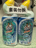 威猛先生（Mr Muscle）強效 潔廁靈 潔廁劑 丁香香型 去污漬清潔尿垢 600gX4瓶 曬單實(shí)拍圖