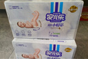 安兒樂(lè )（Anerle）小輕芯紙尿褲L80片(9-14kg)嬰兒尿不濕【品牌直供 安心品質(zhì)】 曬單實(shí)拍圖