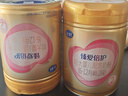 飛鶴超級飛帆臻愛(ài)倍護2段(6-12個(gè)月齡)嬰兒配方奶粉 2段 臻愛(ài)倍護 900g 6罐 曬單實(shí)拍圖