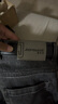 真維斯（Jeanswest）王一博代言牛仔褲男秋冬新款天絲舒適修身直筒高端潮牌休閑褲子男 黑灰【天絲厚款】 30 碼(2尺3) 【建議110-120斤】 曬單實拍圖