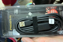 品勝充電器線(xiàn)三合一數據線(xiàn)快充100W一拖三多頭66W適用蘋(píng)果type-c安卓iPhone17/16華為mate小米手機車(chē)載 曬單實(shí)拍圖