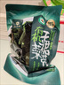 壯元海 有機干裙帶菜 250g 250g 曬單實(shí)拍圖