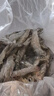 繽鮮 蝦 青島大蝦基圍蝦鮮活青蝦白蝦海蝦對蝦冰蝦凍蝦生鮮 蝦類(lèi)批發(fā) 鹽凍大蝦 3.6斤(凈重)  17-21cm【單只凍 特大蝦王】 曬單實(shí)拍圖